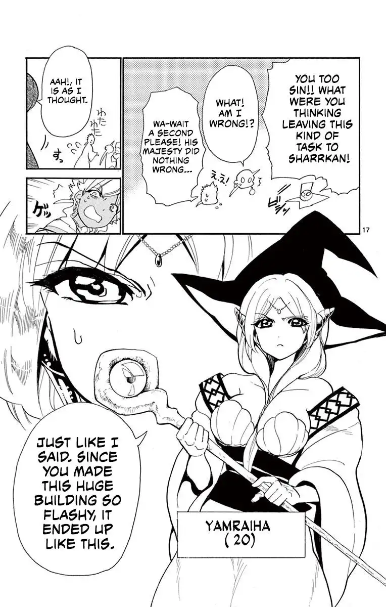 Magi - Sinbad no Bouken Chapter 181 17